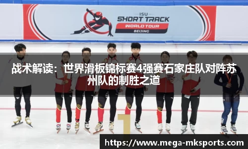 MK体育注册登录
