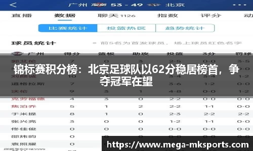 MK体育官方网站