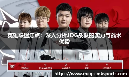 MK体育注册登录