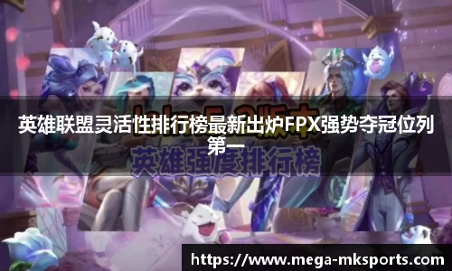 MK体育官方网站