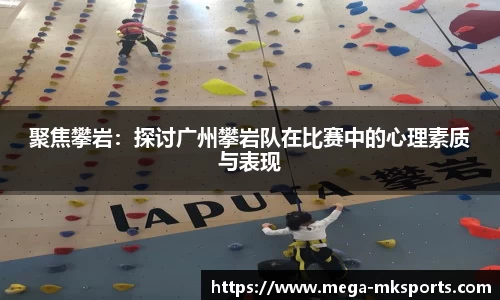 MK体育官方网站